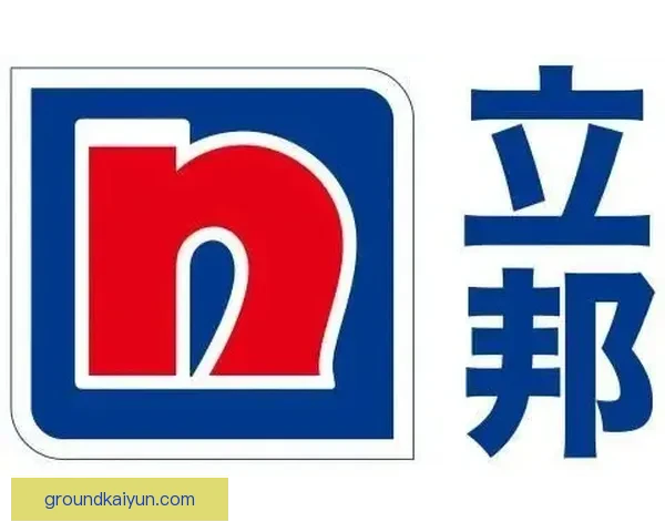 埃因霍温战术解析：分析球队在本赛季的表现与调整趋势